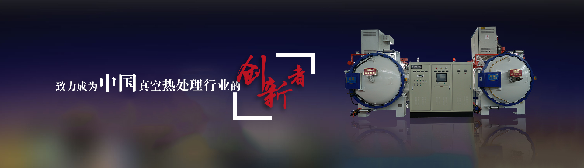 壽光市匯鑫桶業有限公司