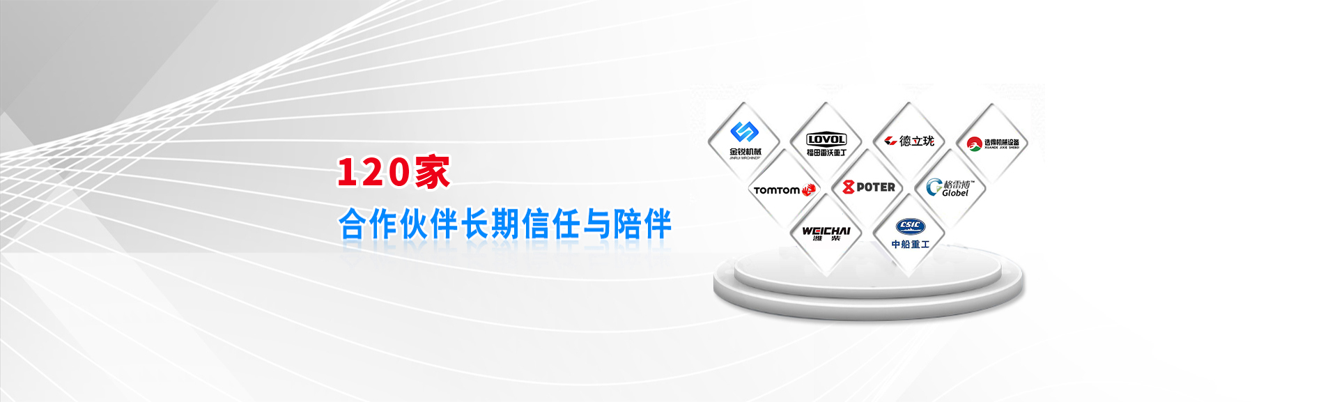 壽光市匯鑫桶業有限公司