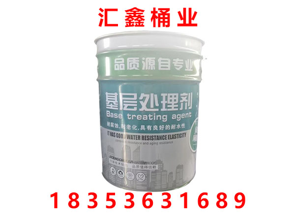 壽光市匯鑫桶業有限公司