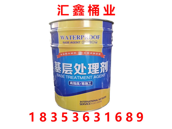  耐用之選，匠心打造——高品質鐵桶宣傳